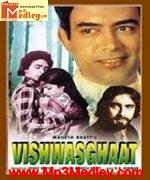 Vishwasghaat 1976 song download